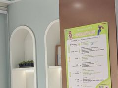 -顺德口腔医院(幸福东区店)