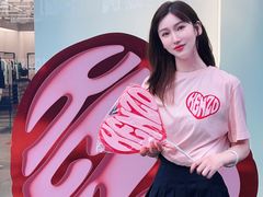 -KENZO(北京三里屯店)