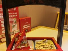 -鸡毛店·川菜(文殊院店)