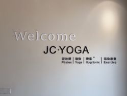 -JC·YOGA静禅瑜伽普拉提
