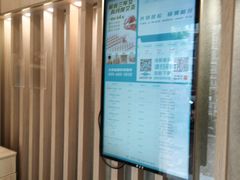 -麦悠悠·SPA·推拿(太阳山路店)