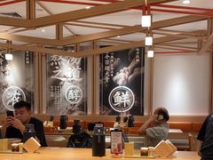 -味千拉面(广州白云机场T1西二店)