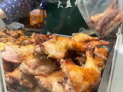 -大益烤鸡