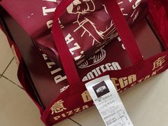 -BOTTEGA意库(中骏世界城店)