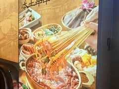 -万达广场(南昌红谷滩店)
