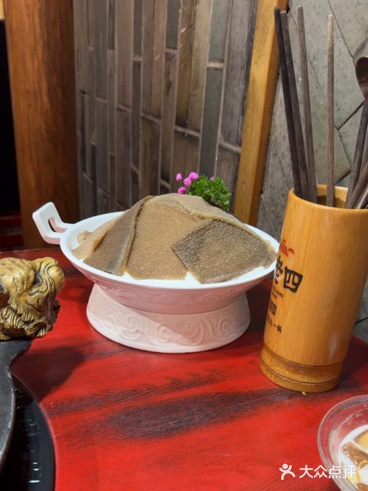 重庆袁老四火锅(武进万达店)图片