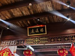 -董府·古宅餐厅