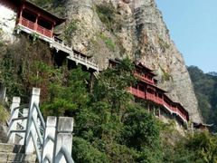 -大慈岩风景区