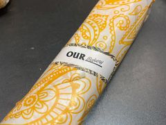 -OUR Bakery(SKP-S店)