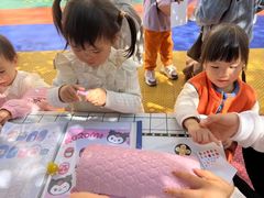 -吉的堡幼儿园(复地花屿城分园)