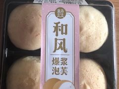 和风爆浆泡芙-盒马鲜生(馥邦国际店)
