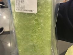 绿宝石酸奶-兰熊鲜奶(西直门凯德mall店)