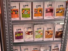 -沈阳铁西万象汇