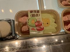 -DANXI丹喜面包·蛋糕(庐山店)