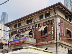-天津意大利风情旅游区