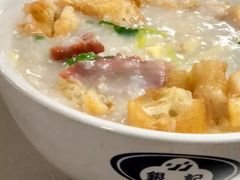 -银记肠粉店(北京路店)