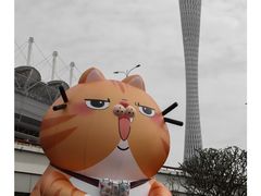 -海心沙亚运公园