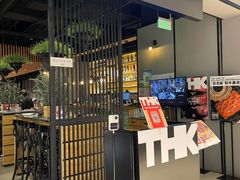 门面-TIAGO HOME KITCHEN(王府中环店)