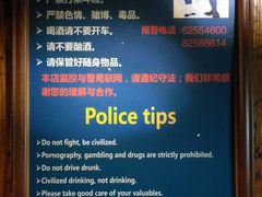 -么哈MOJAR(北京五道口店)