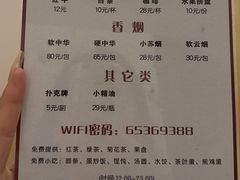 -养足堂(新区店)