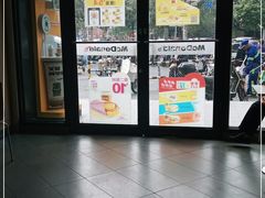 -麦当劳(曲阳店)