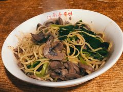 -泰顺江南春面馆