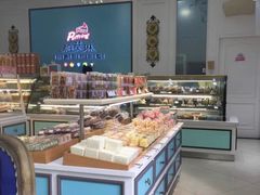 -PUFFRING帕芙琳(延兴门店)
