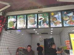 菜单-中原大刀(南湖越秀集市店)