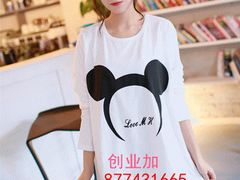 -亿尾水席(奥体中心店)