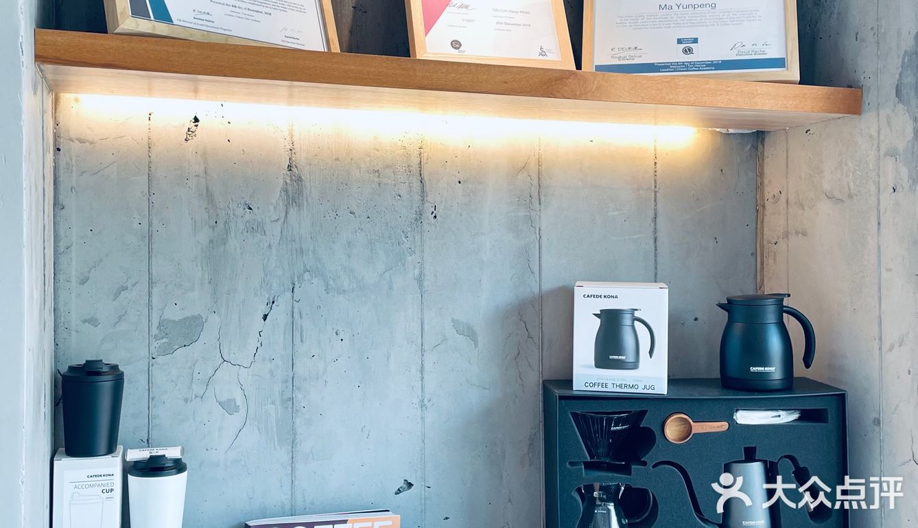 种草冰博克 爱了