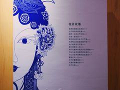 -厦门市图书馆(集美新城馆区)