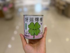 -开元商城(西旺店)