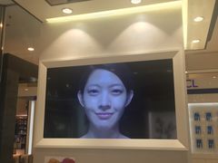 -常州购物中心(天宁区)