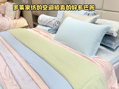 -西北轻工批发市场