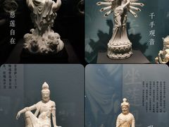 -中国国家博物馆