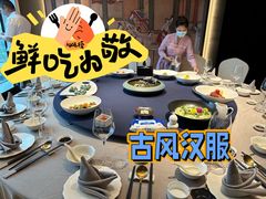 -馋遇江南·精致湖景雅宴(东方之门店)