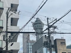 -通天阁