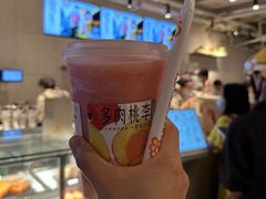-喜茶(广州北京路惠福东店)