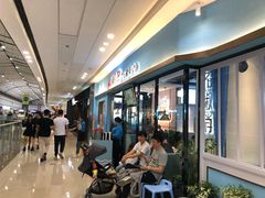 等位区-花椒俏川菜小馆(南海万达店)