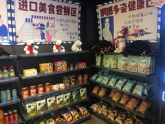 -CGV影城(悦荟4DX店)