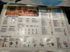 -DQ·蛋糕·冰淇淋(昌平国泰店)