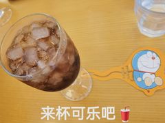 -藤子·F·不二雄博物馆