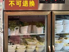 -川香煲(茅台路店)