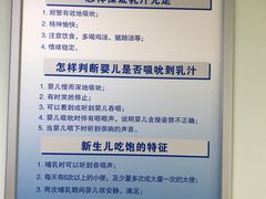 -中国人民解放军空军特色医学中心(空军总医院)