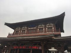 -西安青龙寺遗址景区