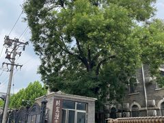 -时光漫步酒店(北京国子监簋街北新桥地铁站店)