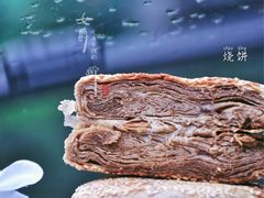 烧饼-李小老烧饼(常营民族家园店)