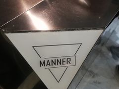 -Manner Coffee(芮欧百货店)