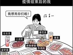 -弘阳·未来世界(弘阳广场店)