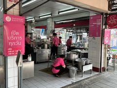 -红大哥水门鸡饭(總店)